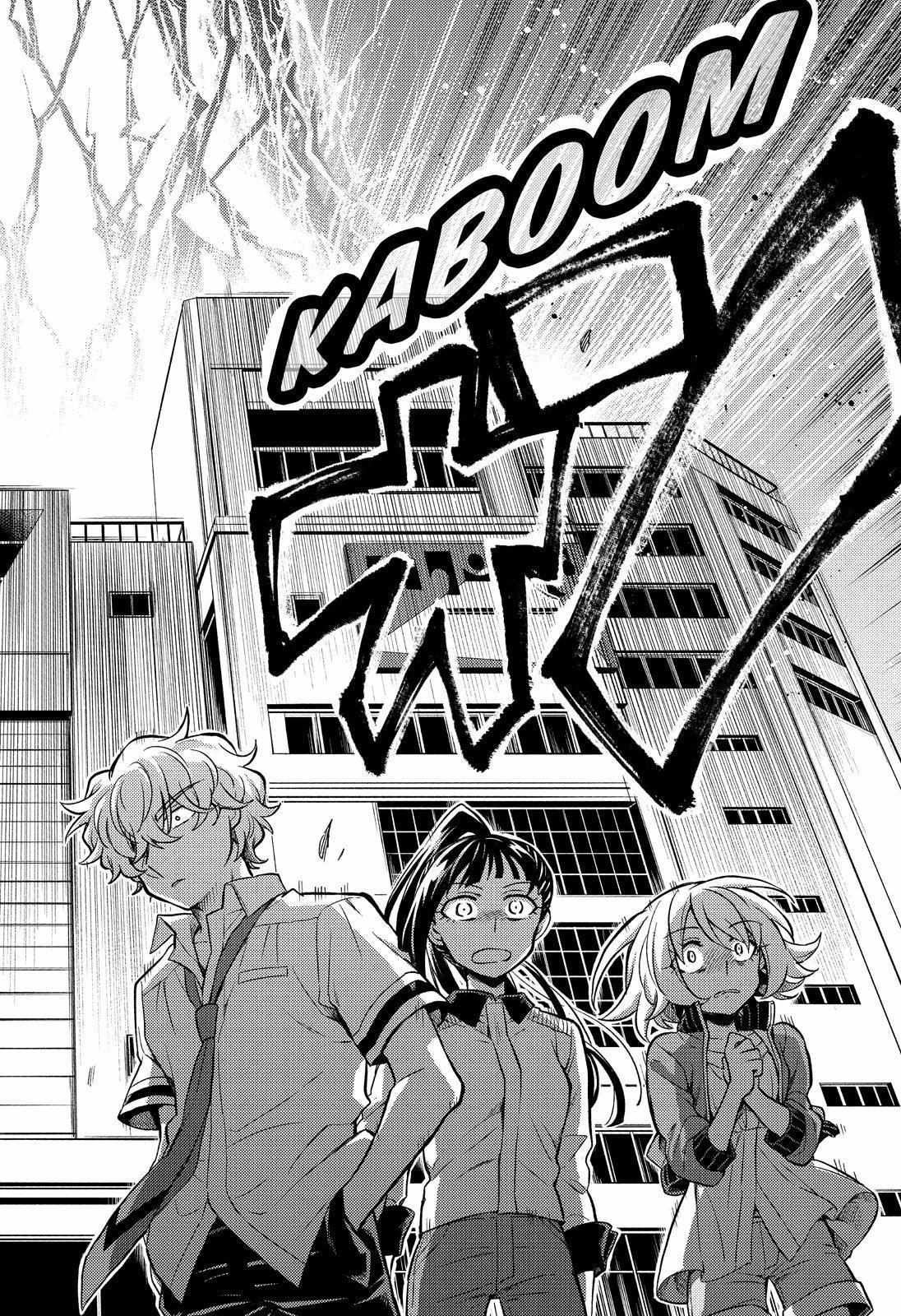 Read Talentless Nana Manga Online
