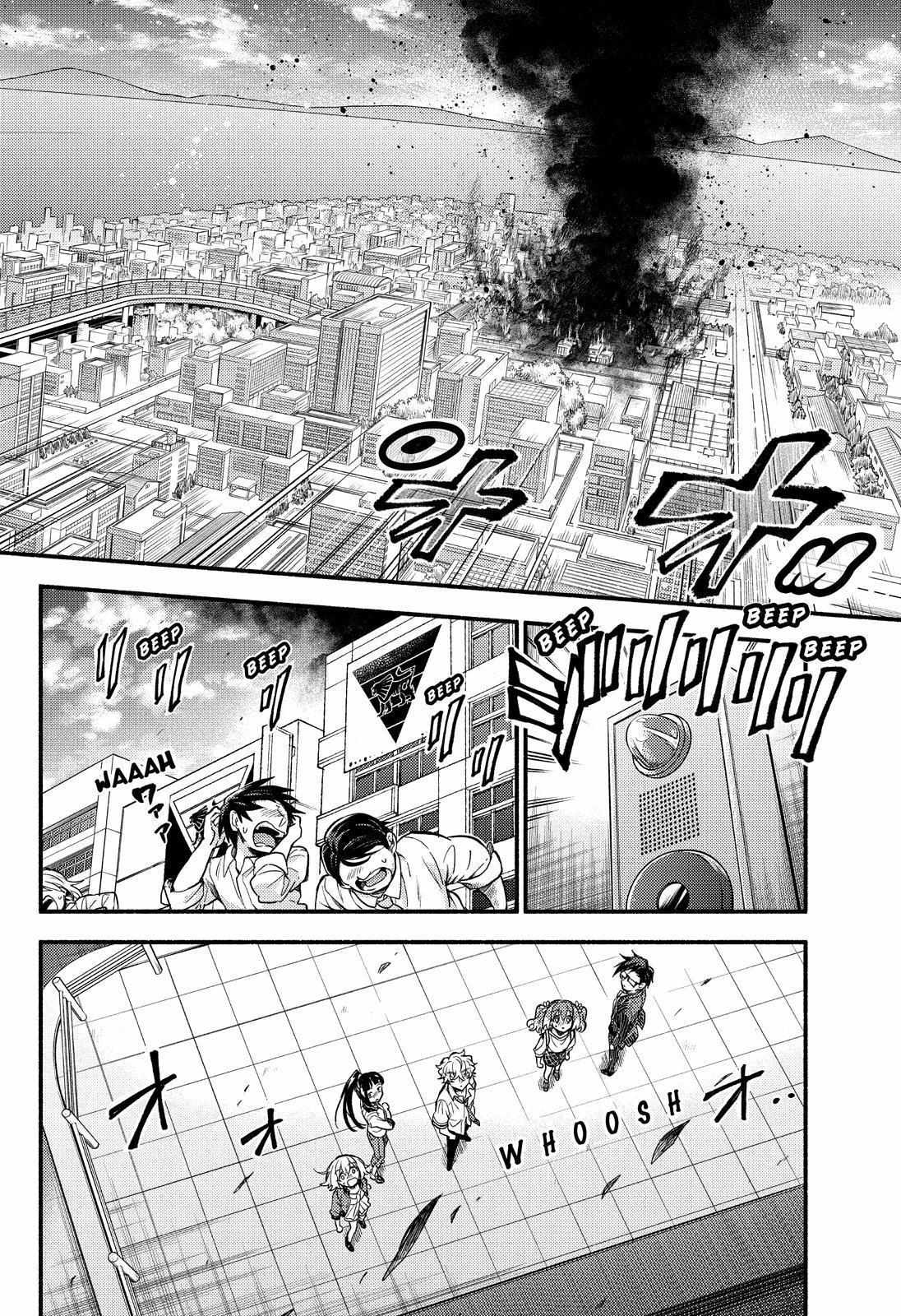 Read Talentless Nana Manga Online