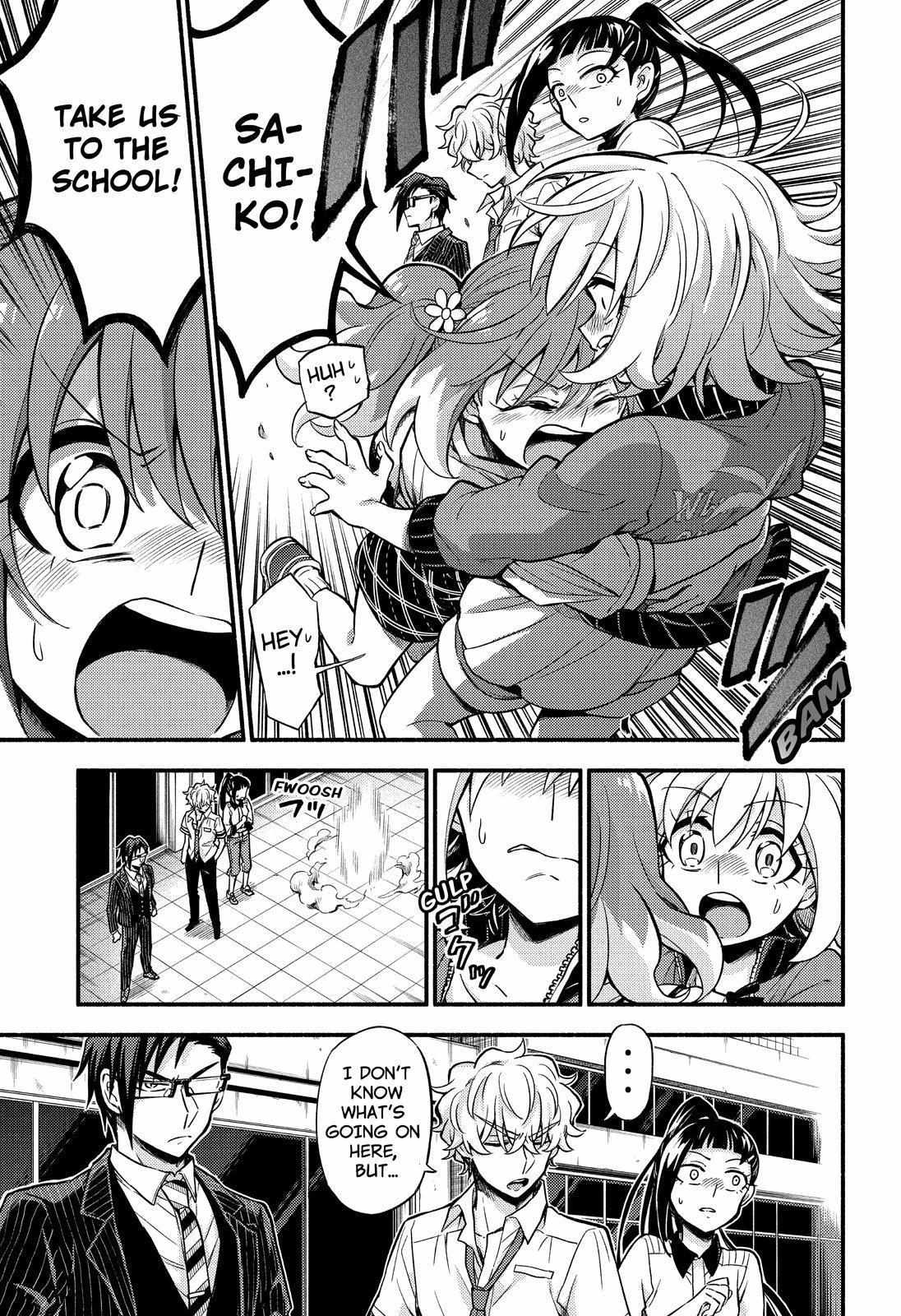 Read Talentless Nana Manga Online