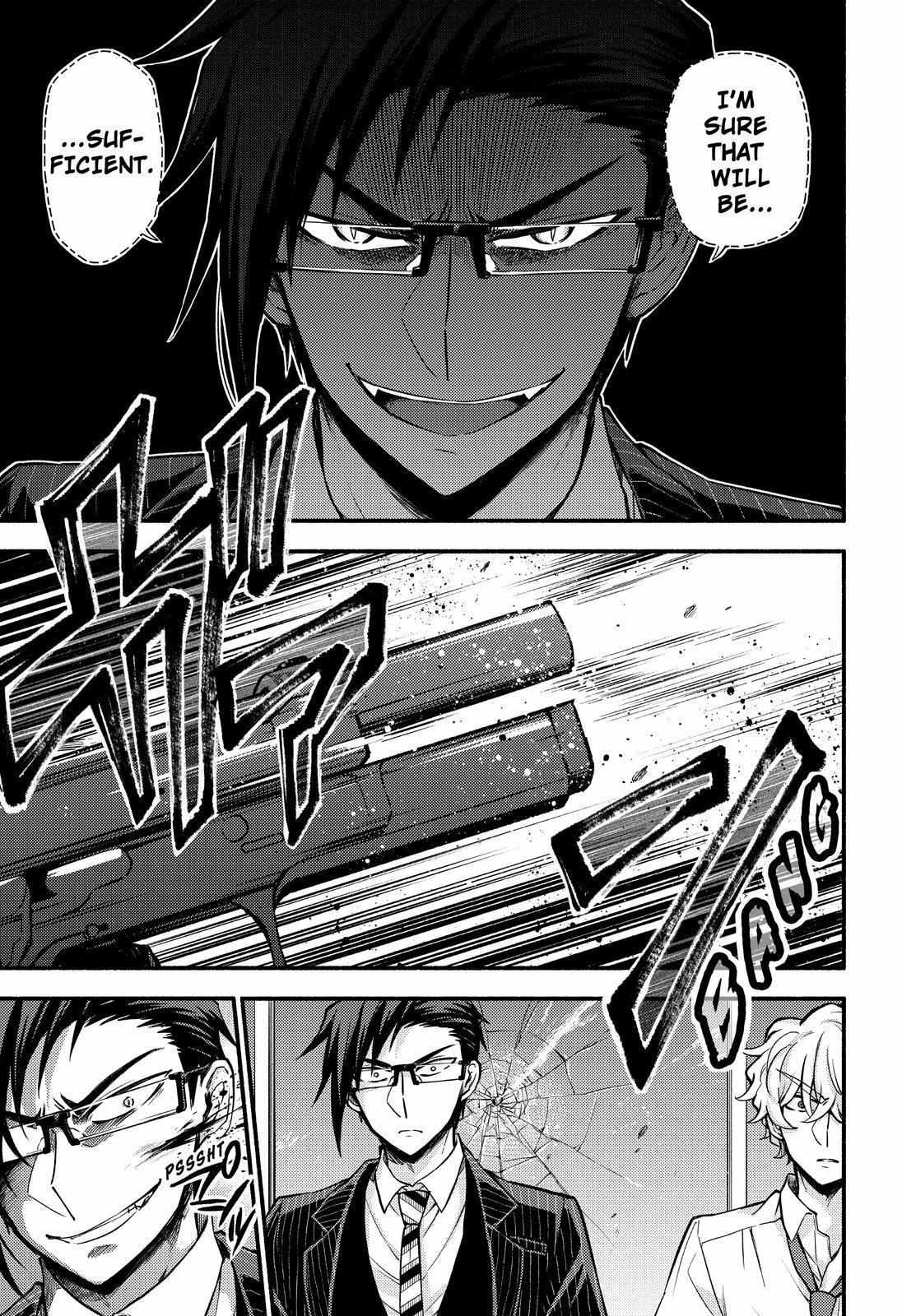 Read Talentless Nana Manga Online