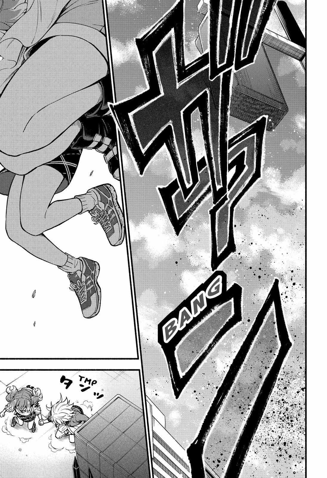 Read Talentless Nana Manga Online