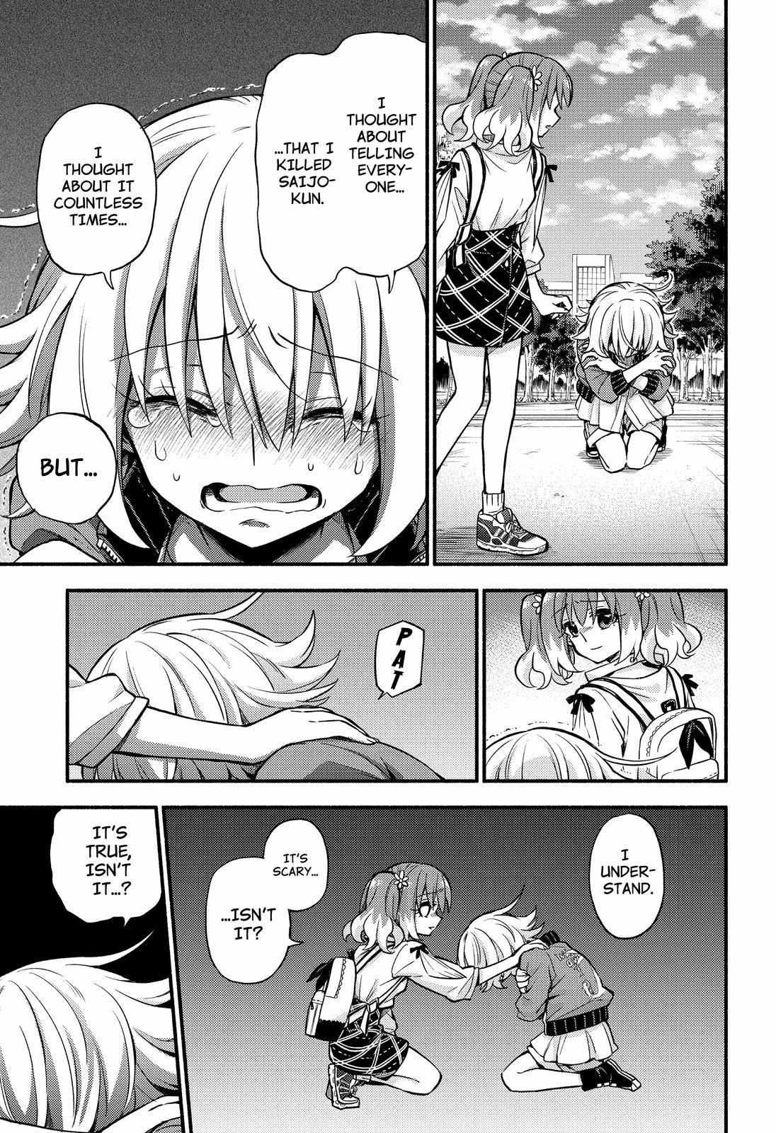 Read Talentless Nana Manga Online