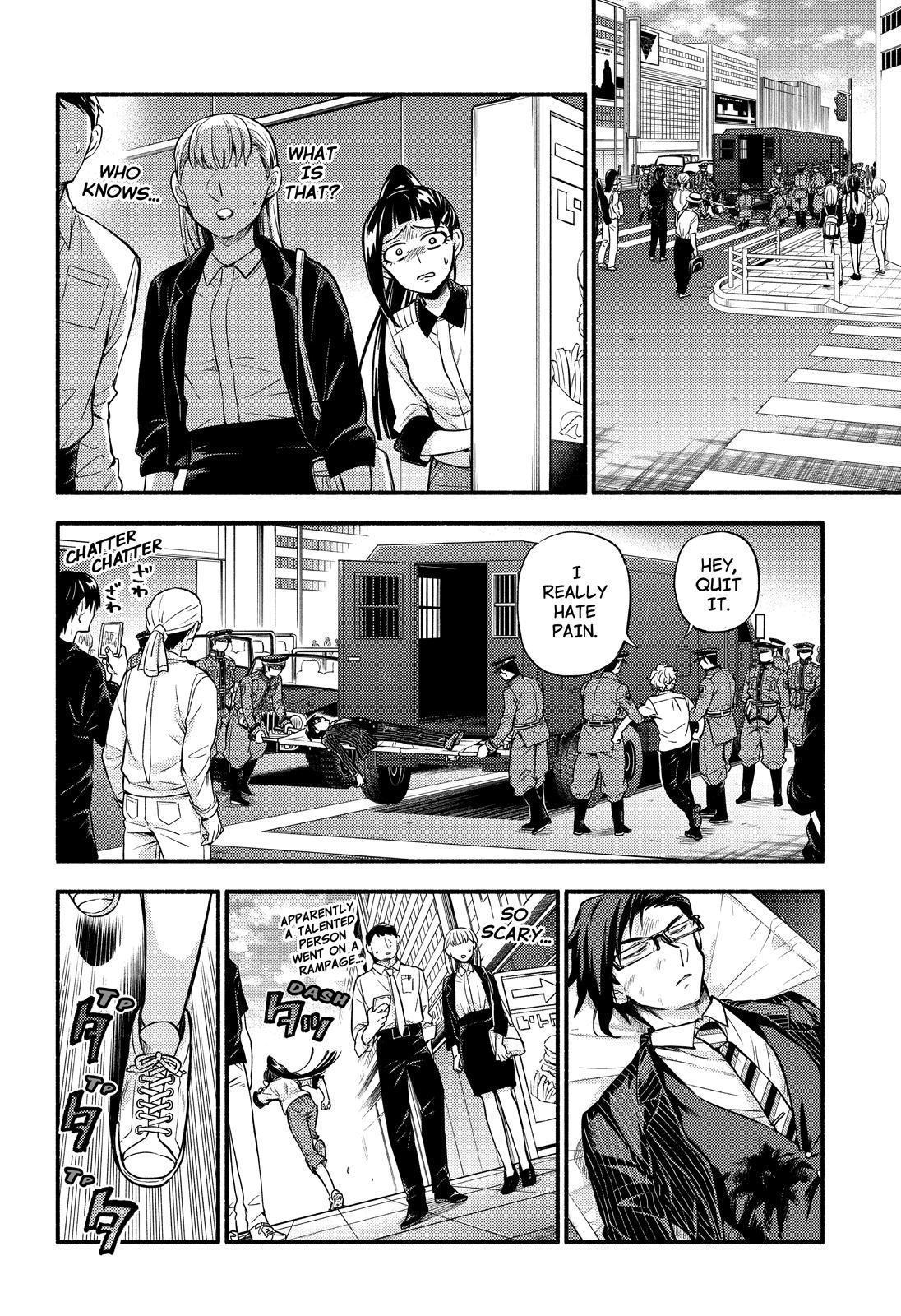 Read Talentless Nana Manga Online
