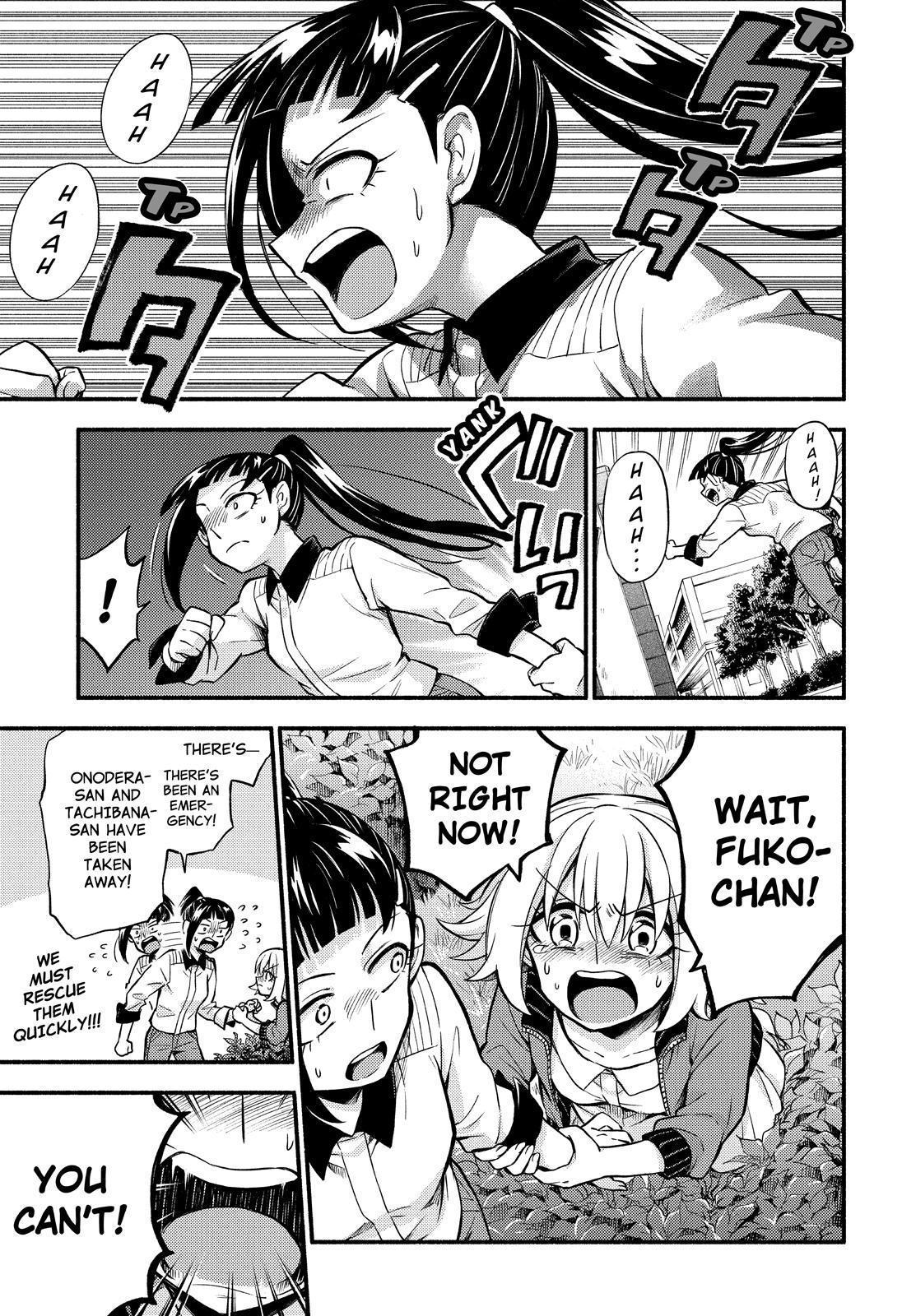 Read Talentless Nana Manga Online