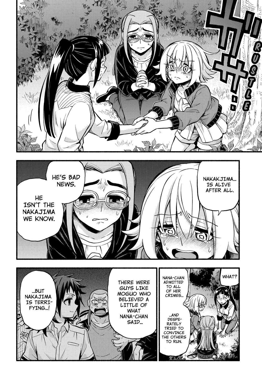 Read Talentless Nana Manga Online