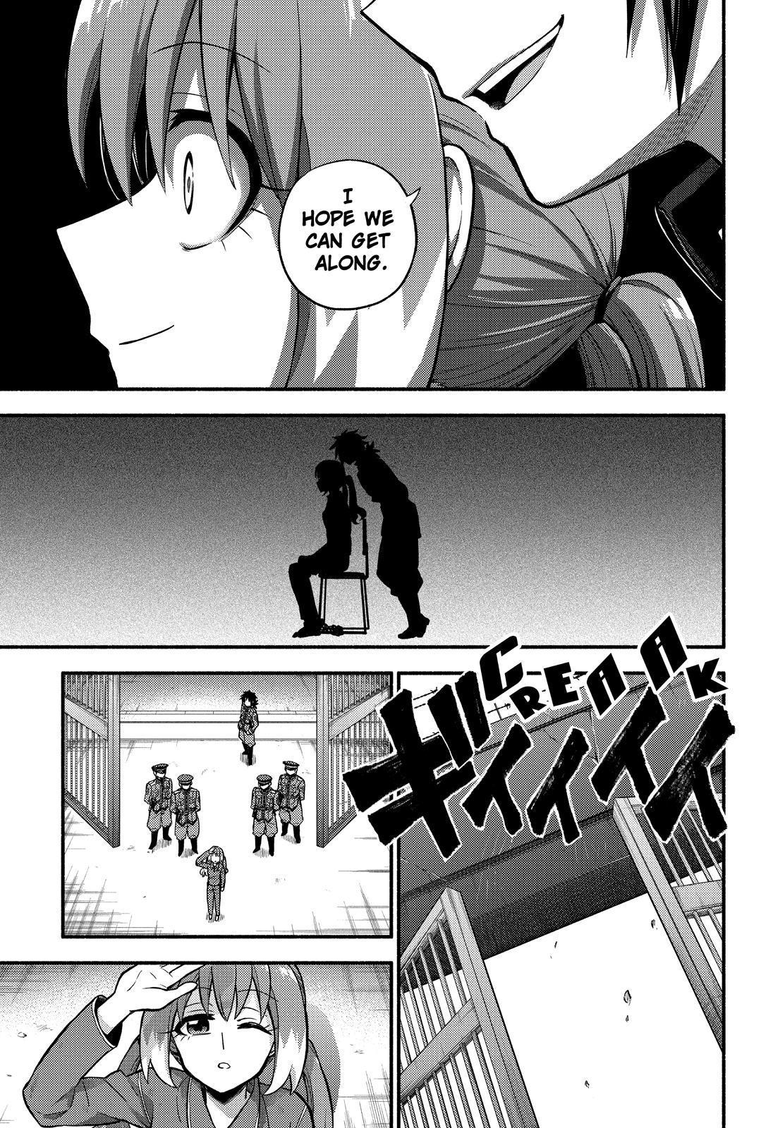 Read Talentless Nana Manga Online