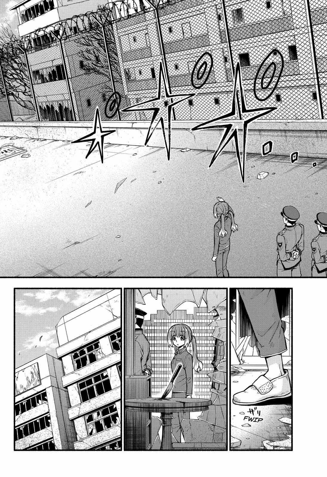 Read Talentless Nana Manga Online