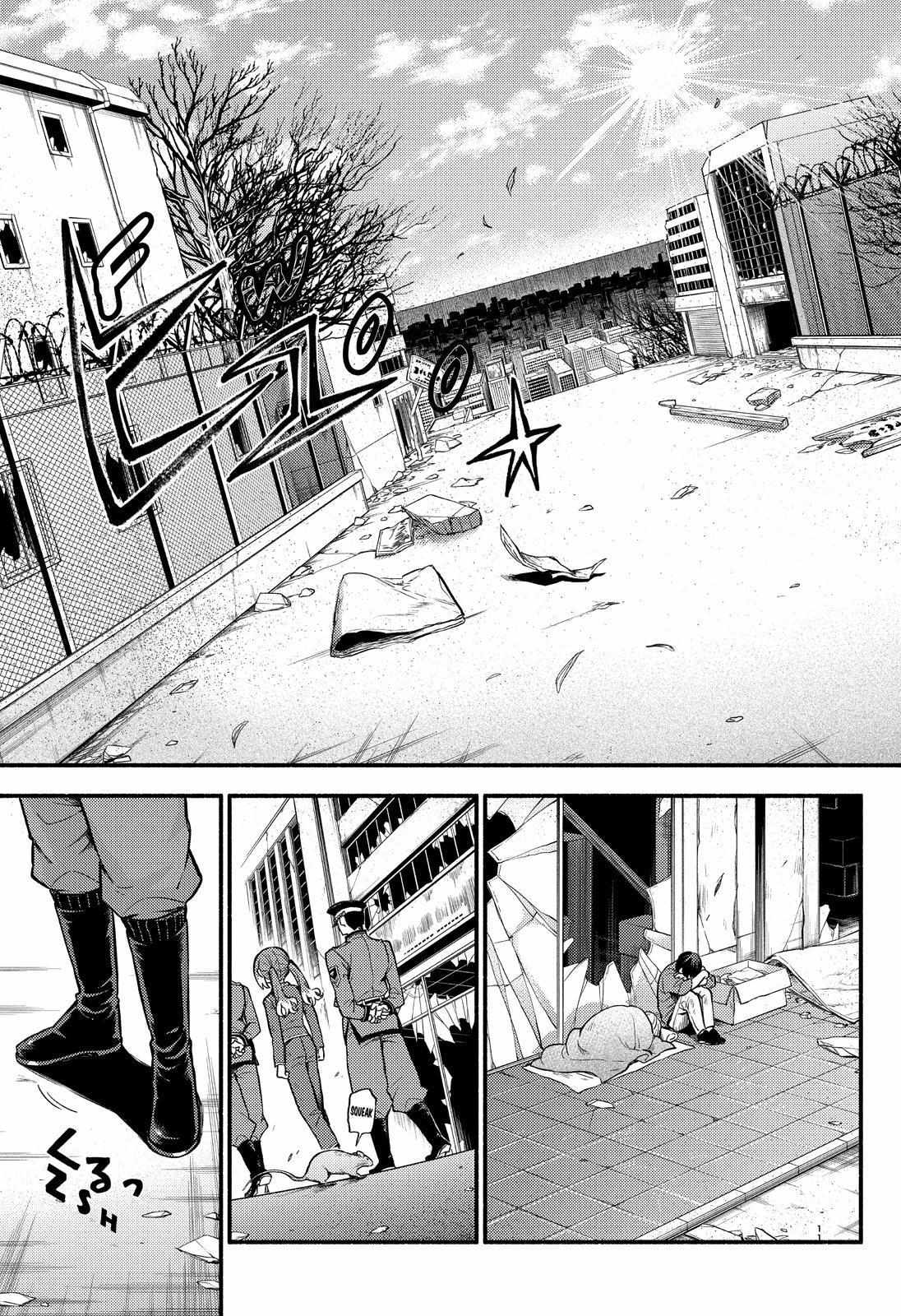 Read Talentless Nana Manga Online