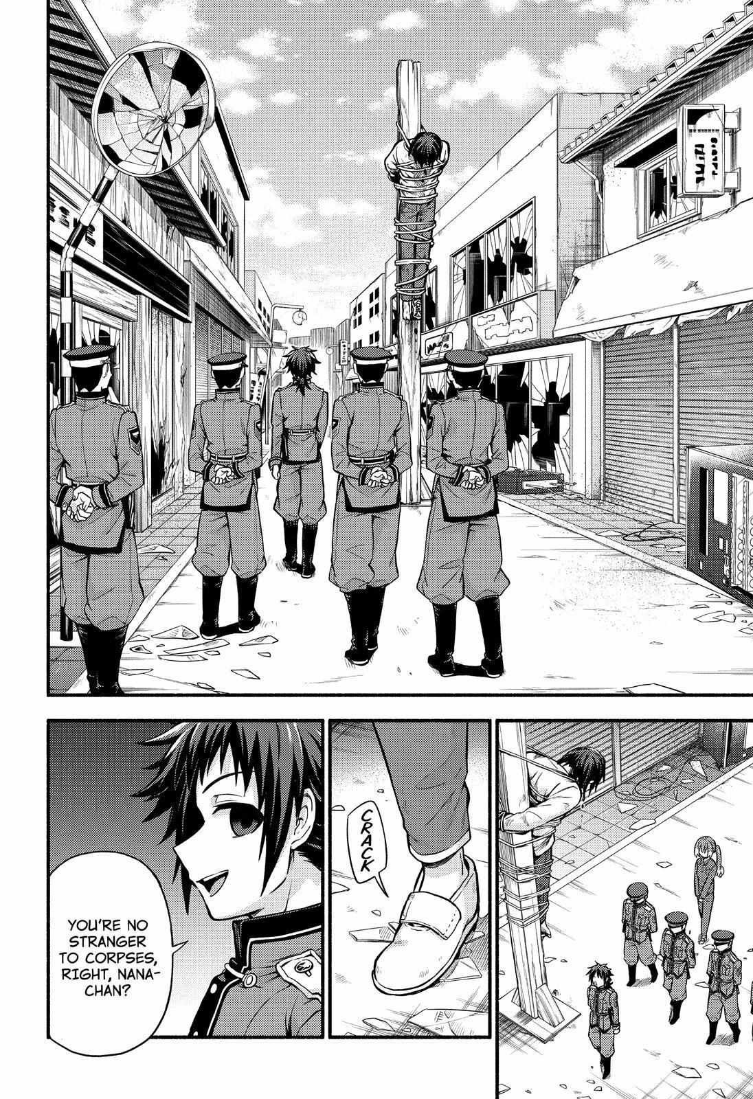 Read Talentless Nana Manga Online