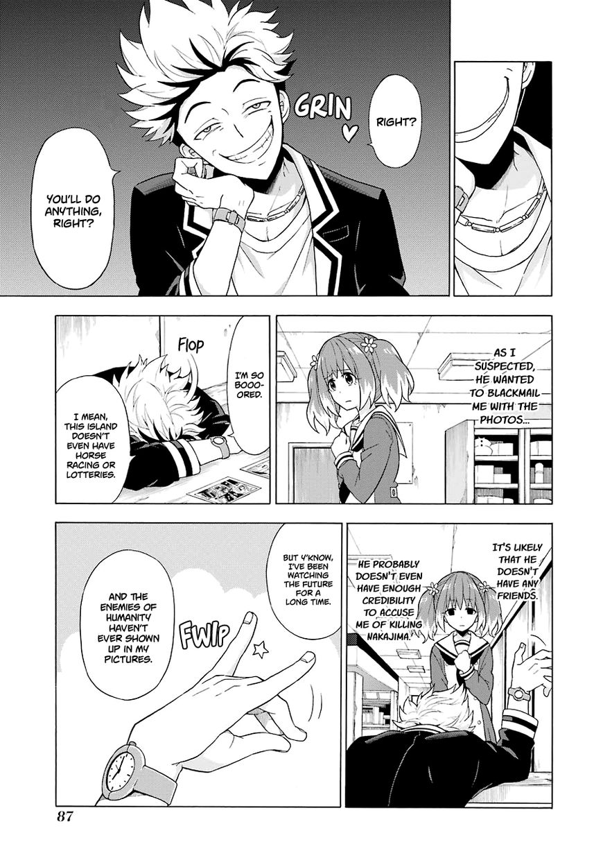 Read Talentless Nana Manga Online