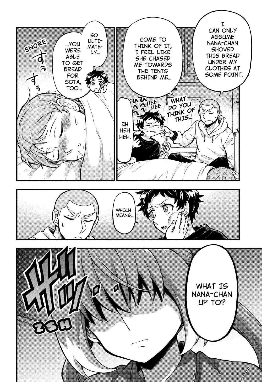 Read Talentless Nana Manga Online