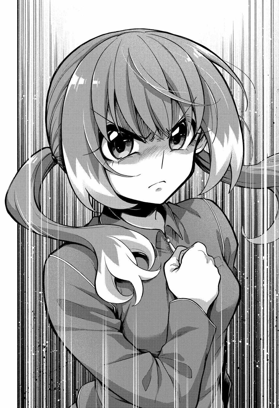 Read Talentless Nana Manga Online