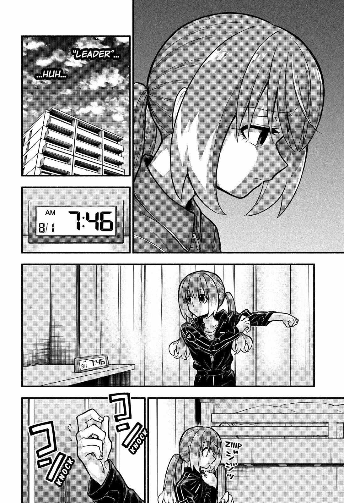 Read Talentless Nana Manga Online