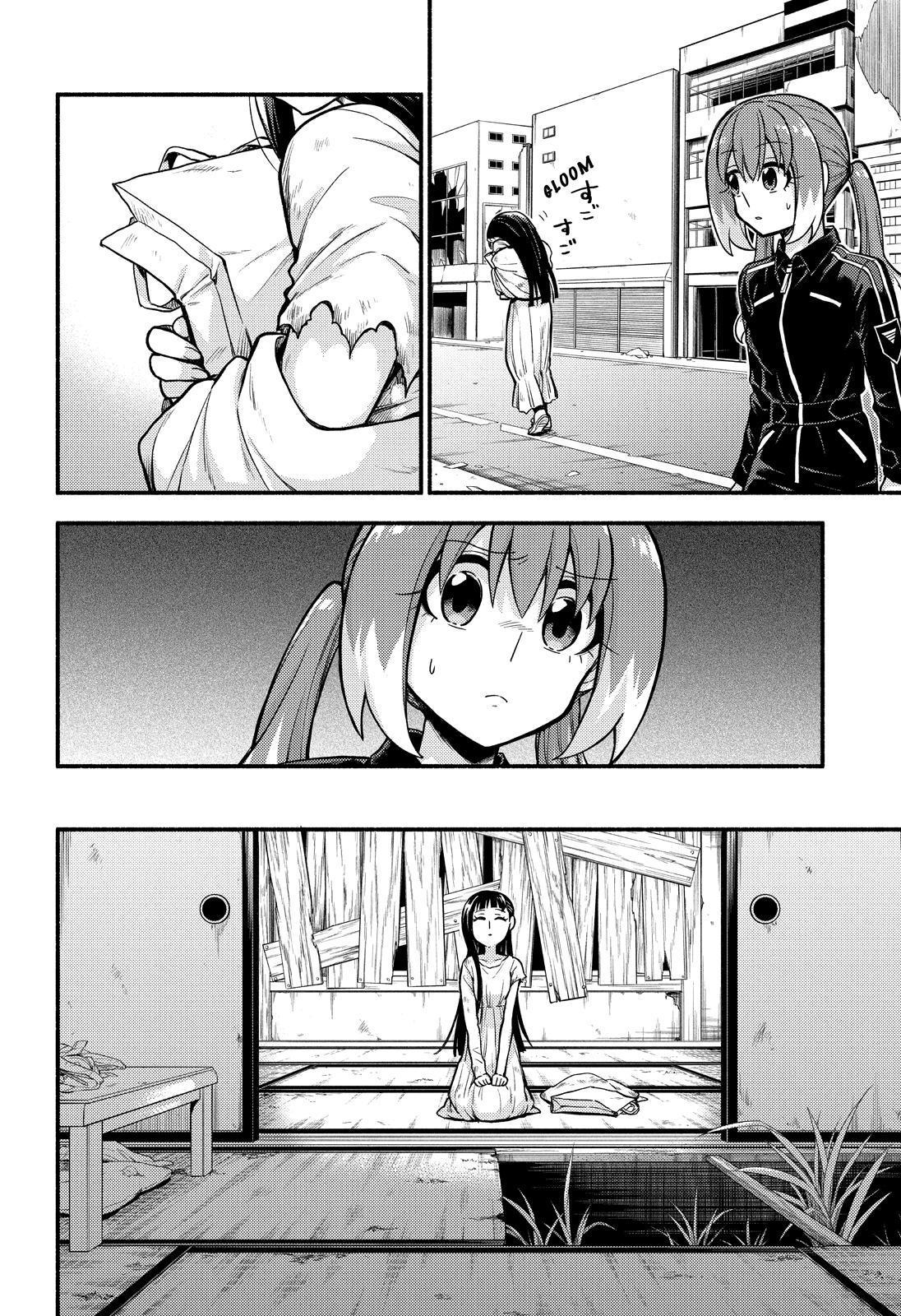 Read Talentless Nana Manga Online