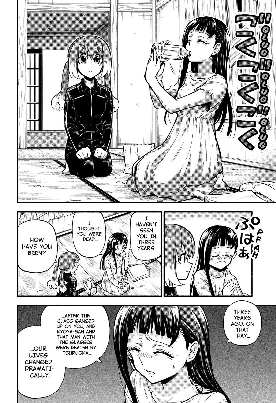 Read Talentless Nana Manga Online