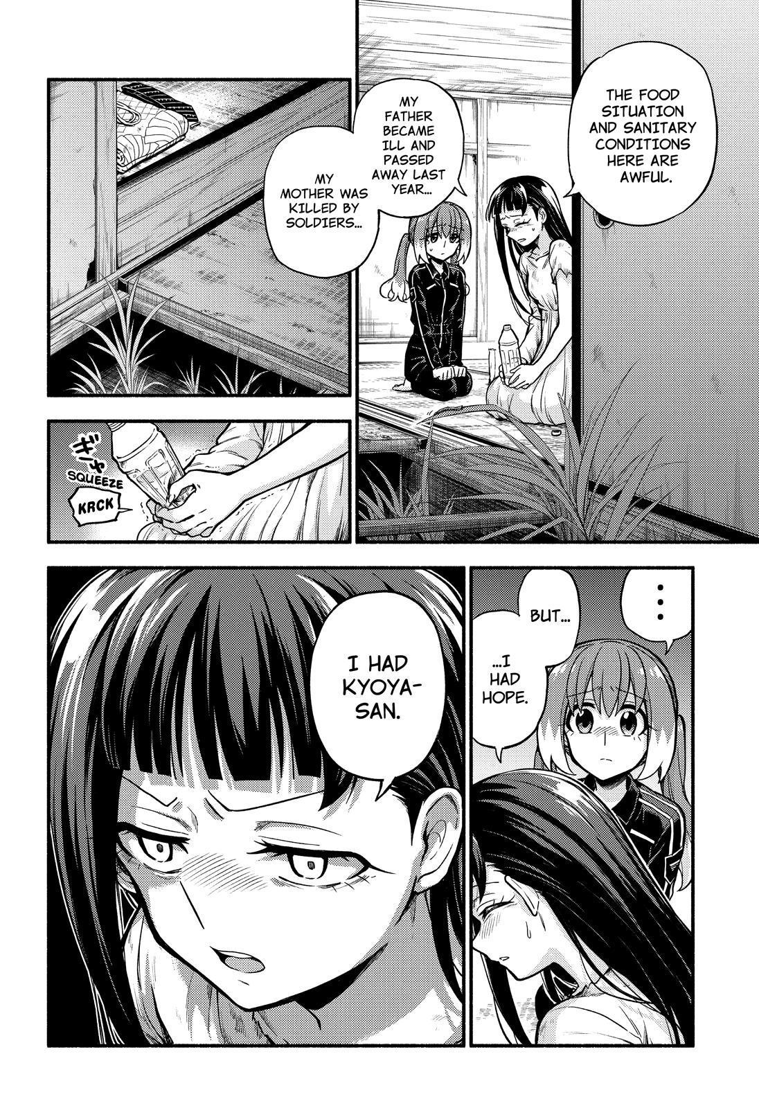 Read Talentless Nana Manga Online