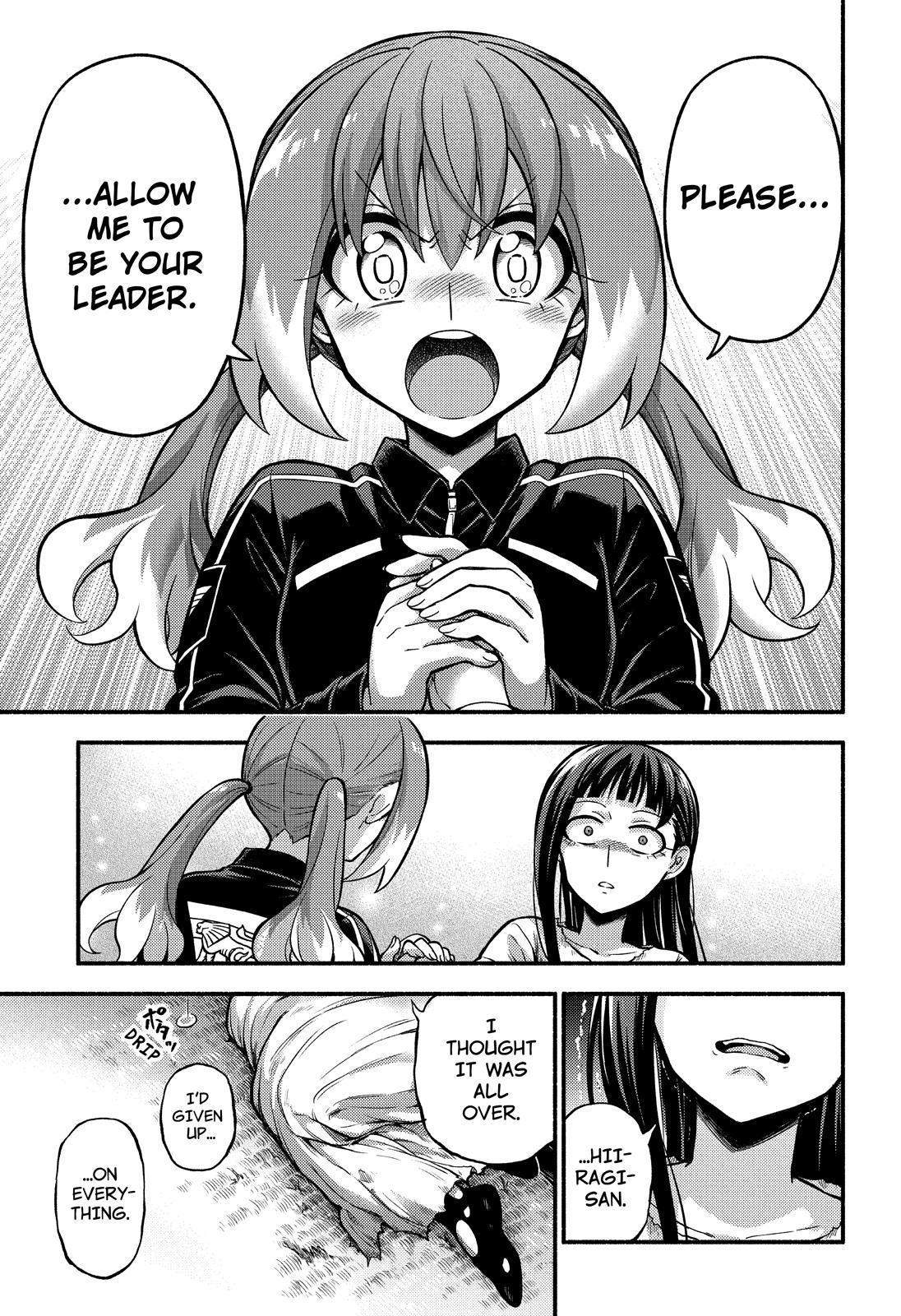 Read Talentless Nana Manga Online