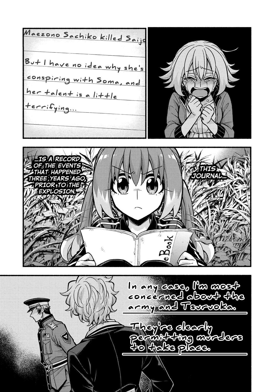Read Talentless Nana Manga Online