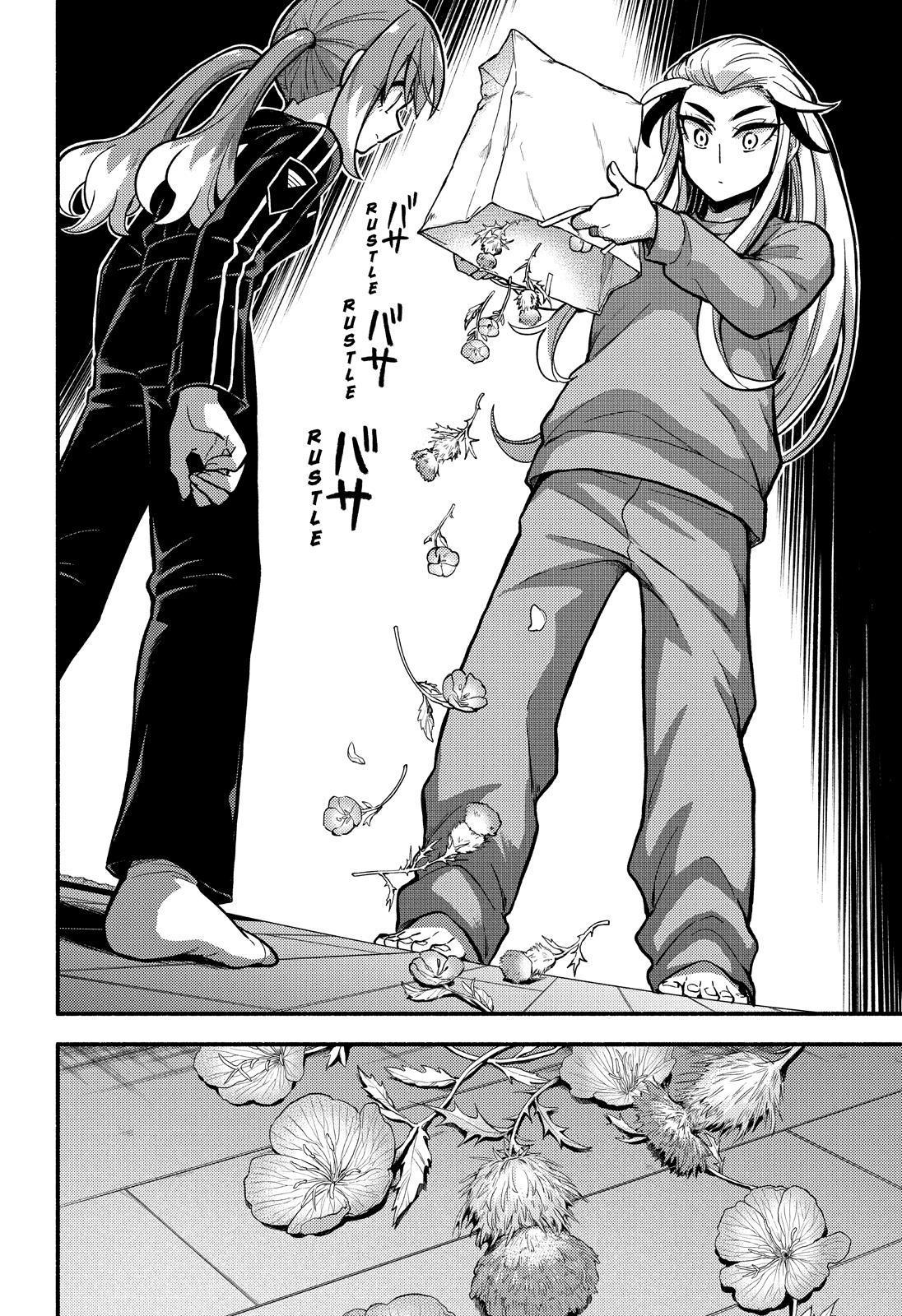 Read Talentless Nana Manga Online