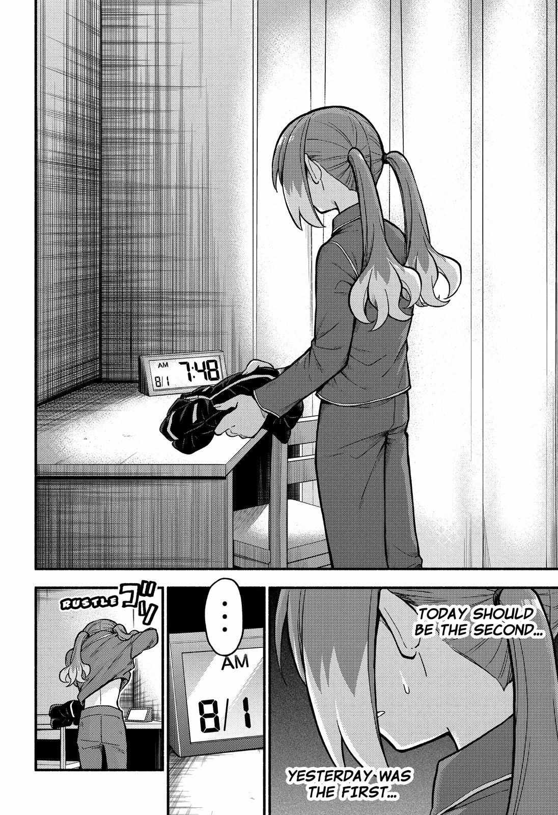 Read Talentless Nana Manga Online