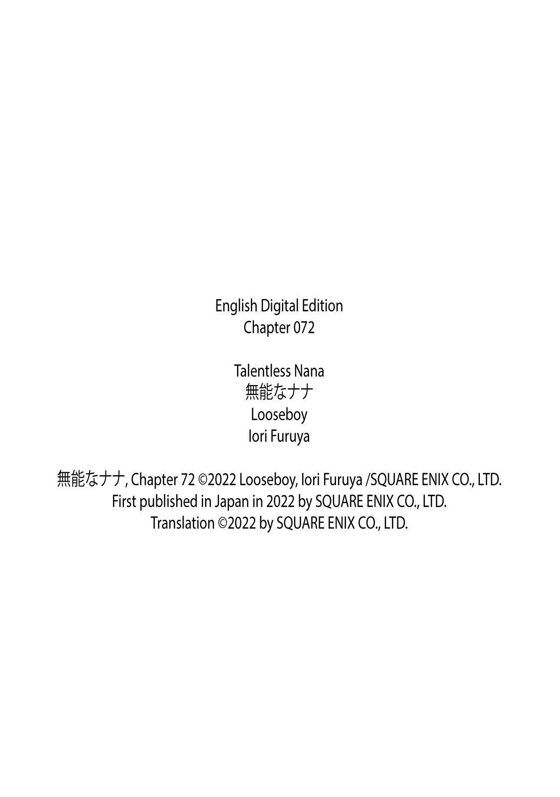 Read Talentless Nana Manga Online