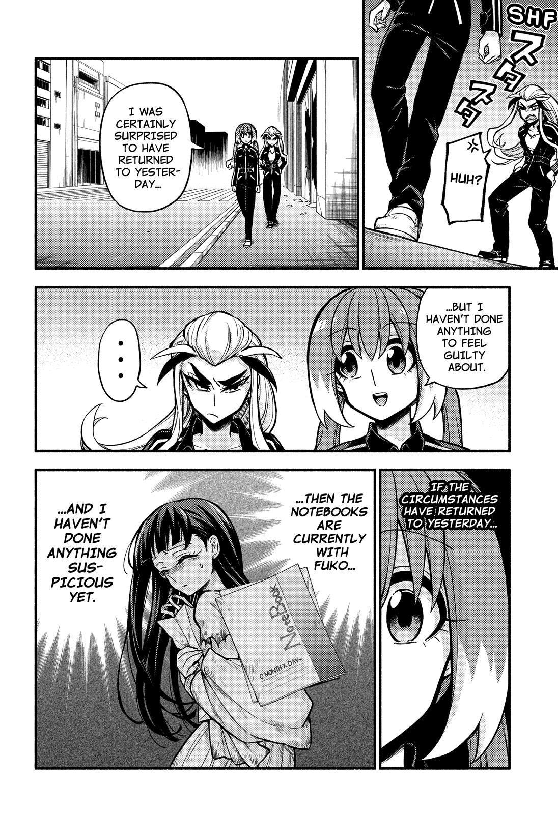 Read Talentless Nana Manga Online