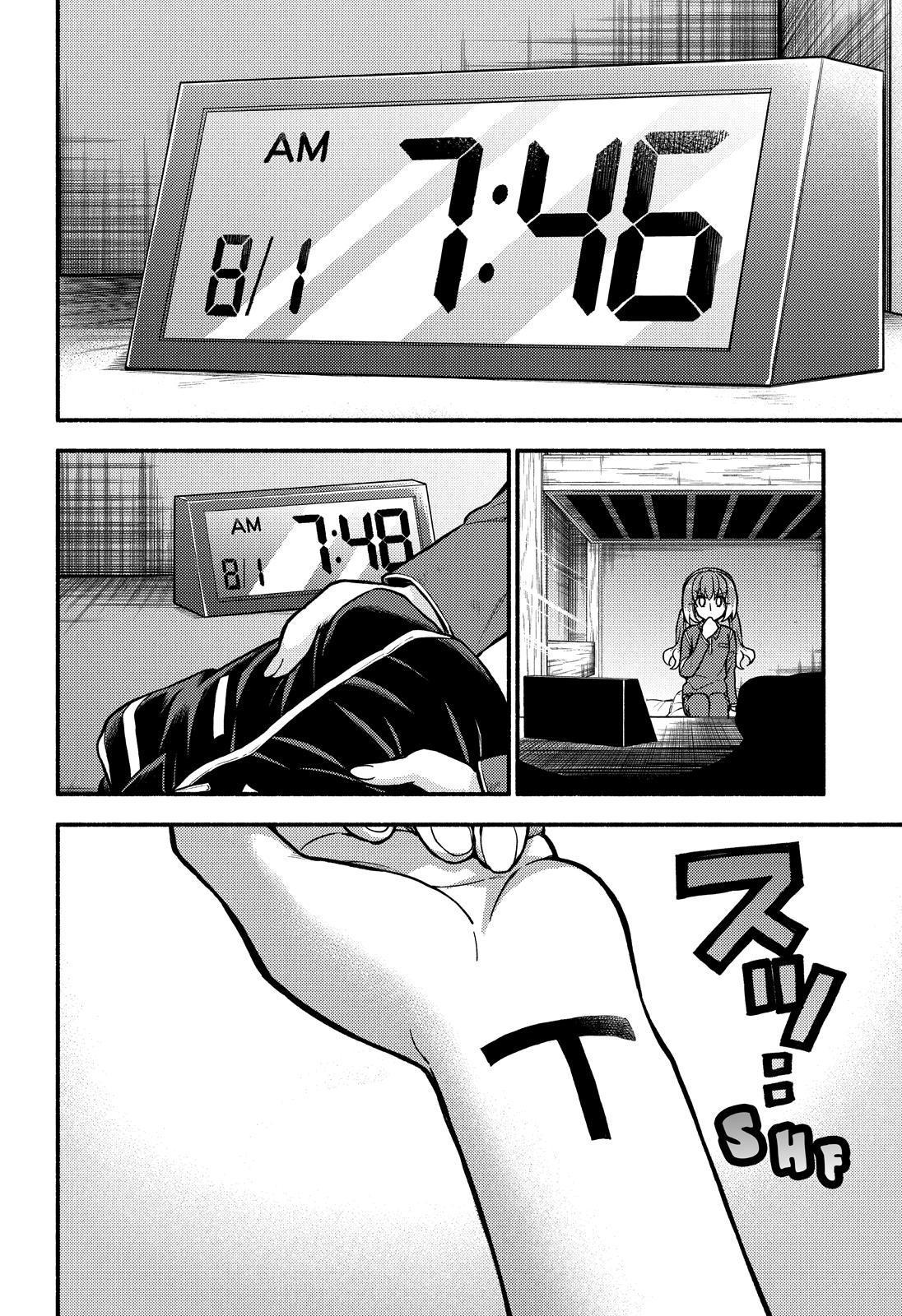 Read Talentless Nana Manga Online