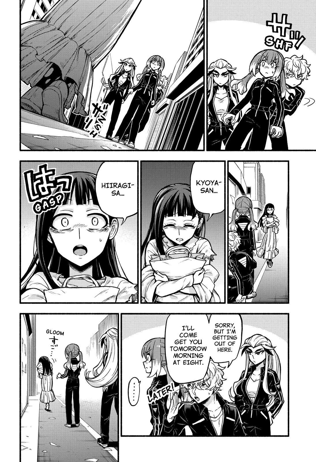 Read Talentless Nana Manga Online