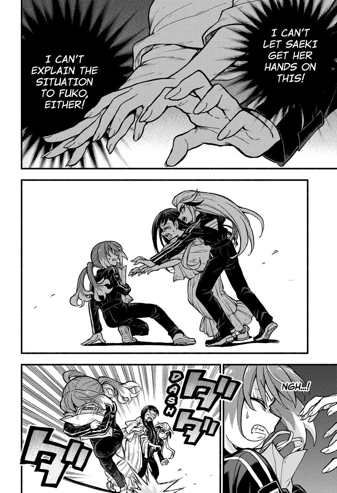 Read Talentless Nana Manga Online