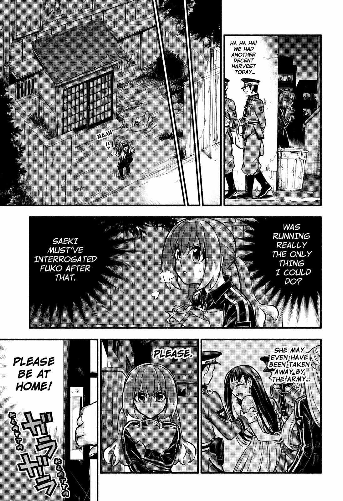 Read Talentless Nana Manga Online