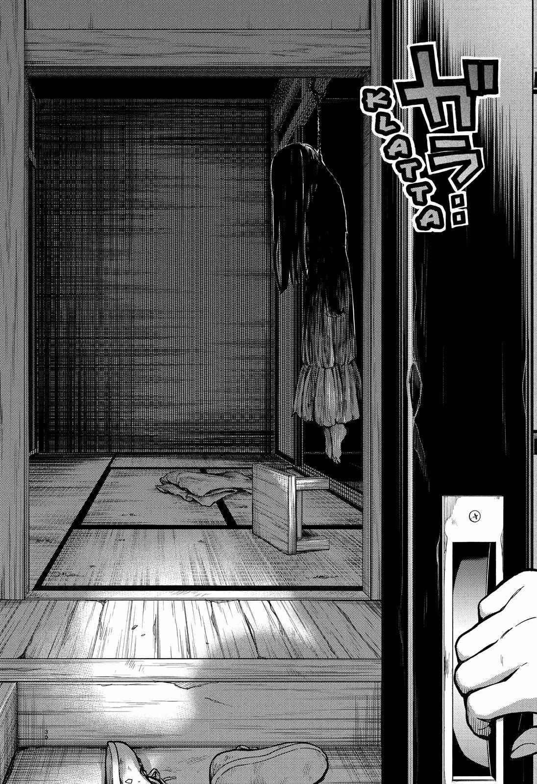 Read Talentless Nana Manga Online