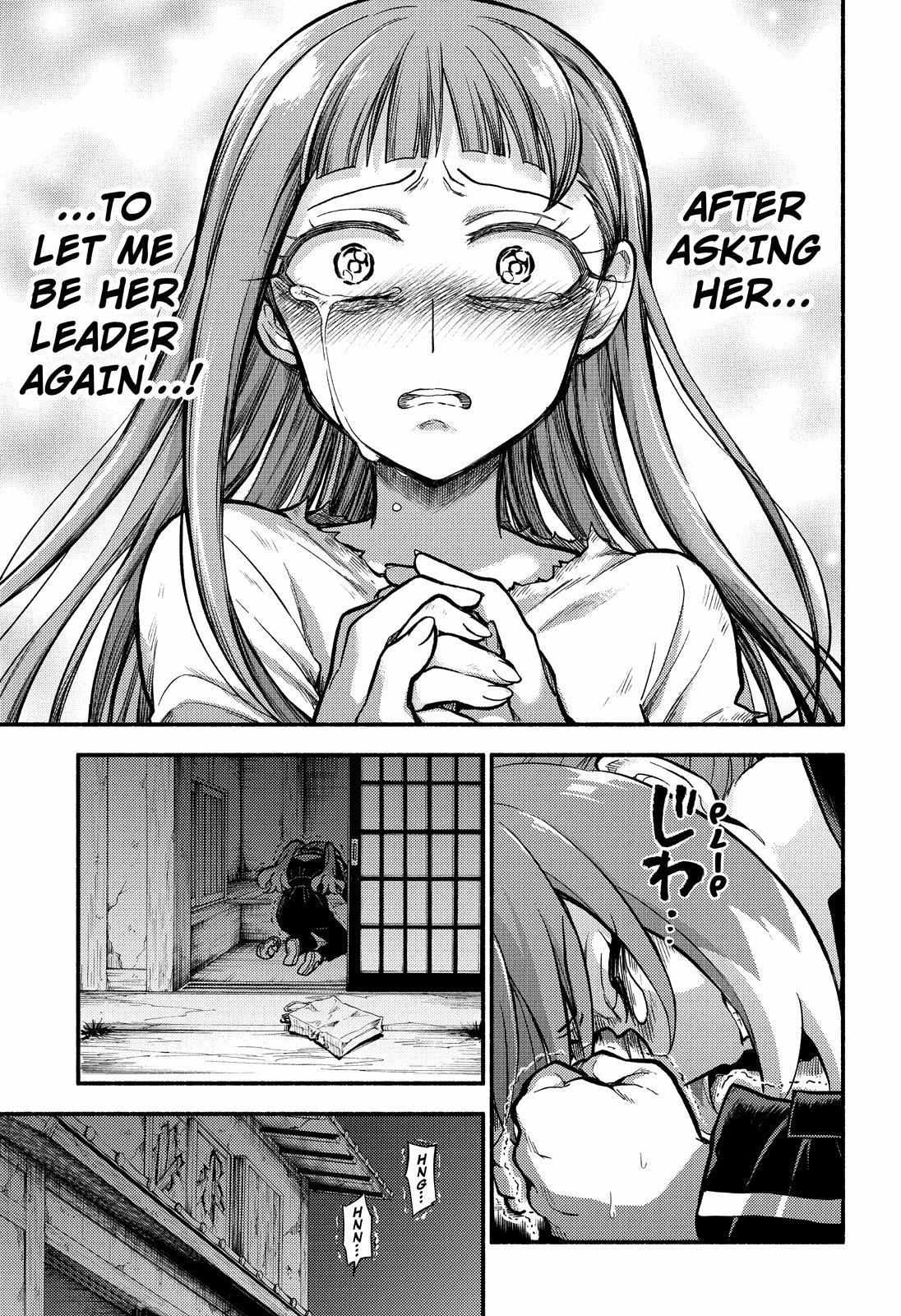 Read Talentless Nana Manga Online