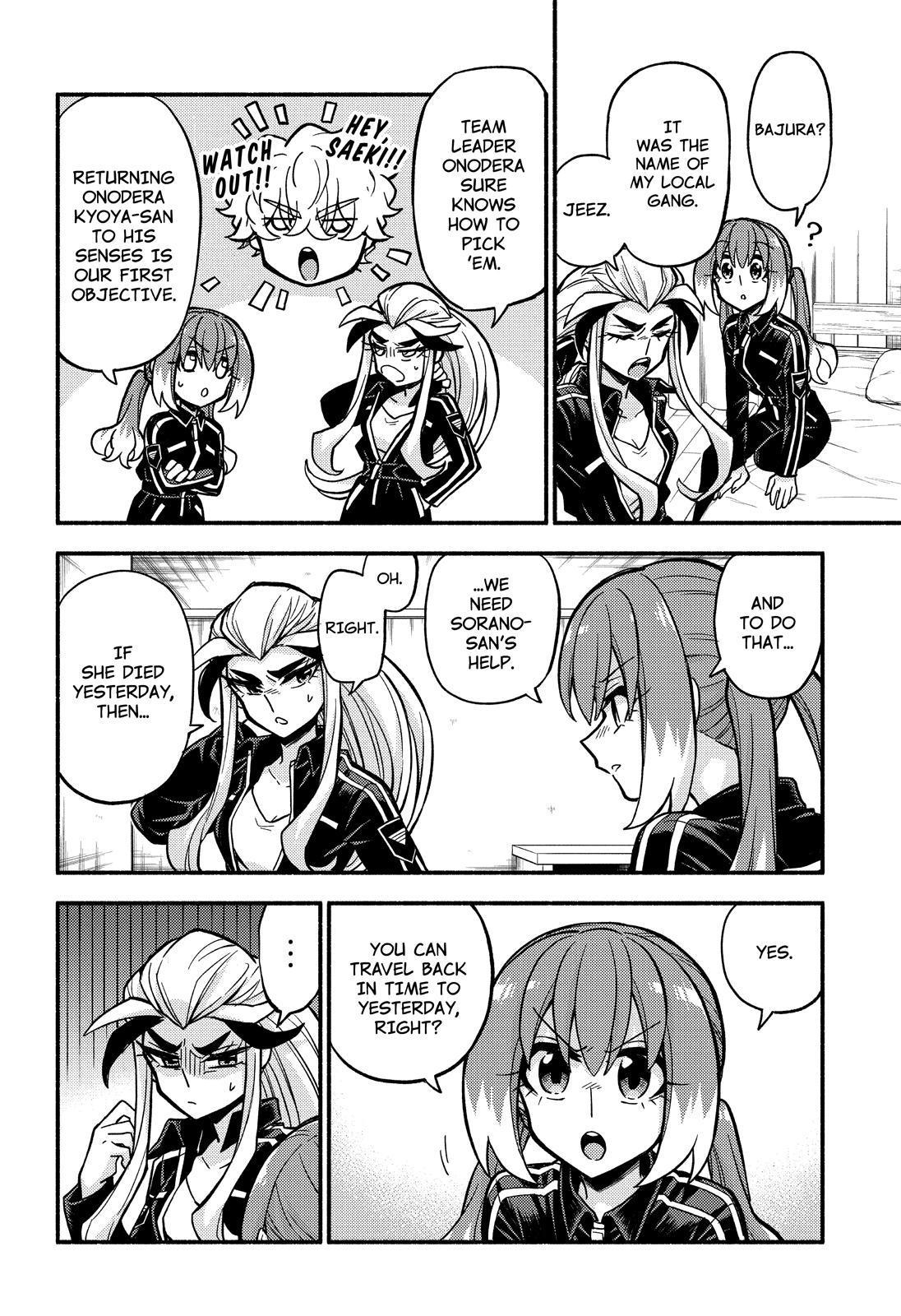 Read Talentless Nana Manga Online