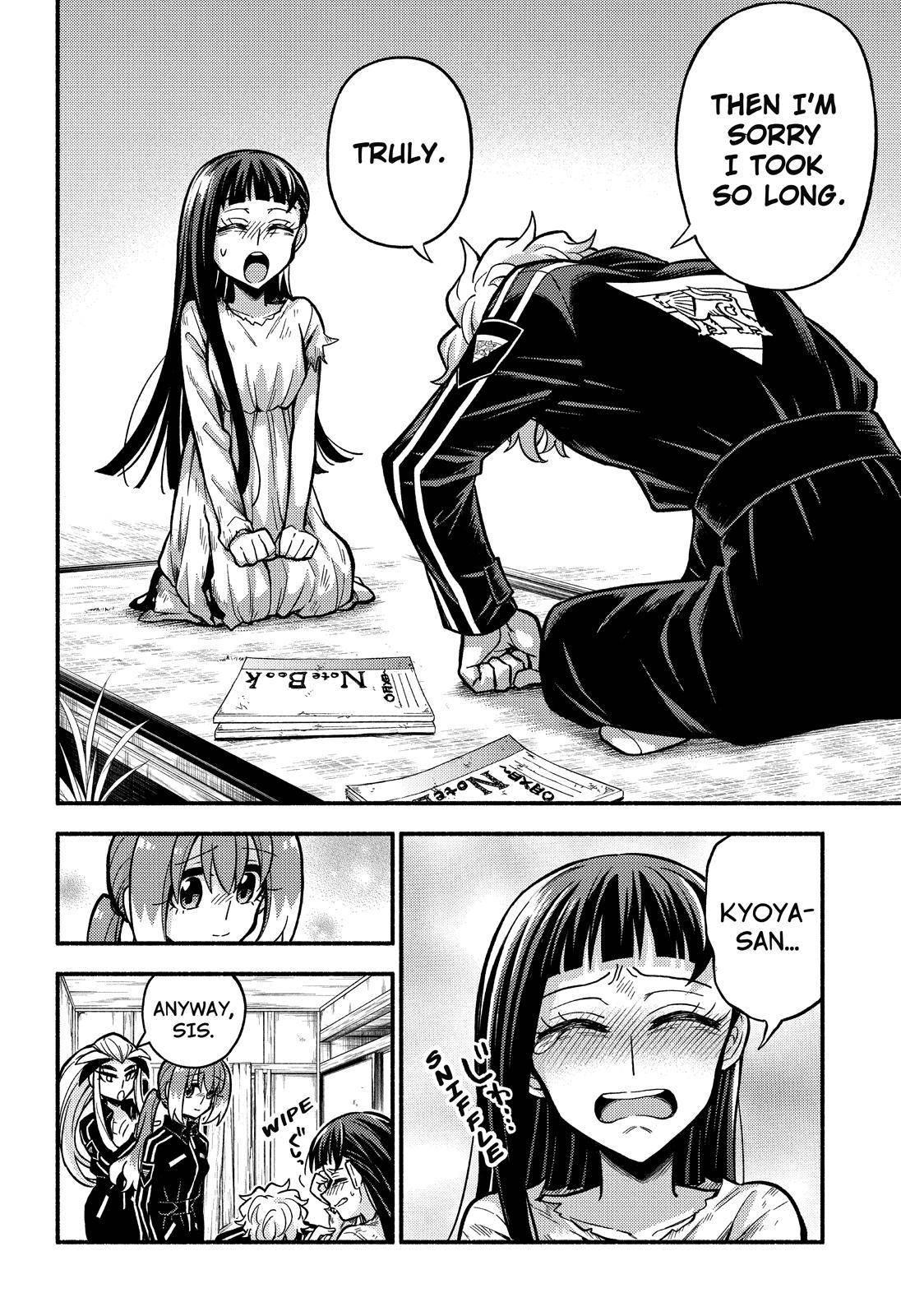 Read Talentless Nana Manga Online