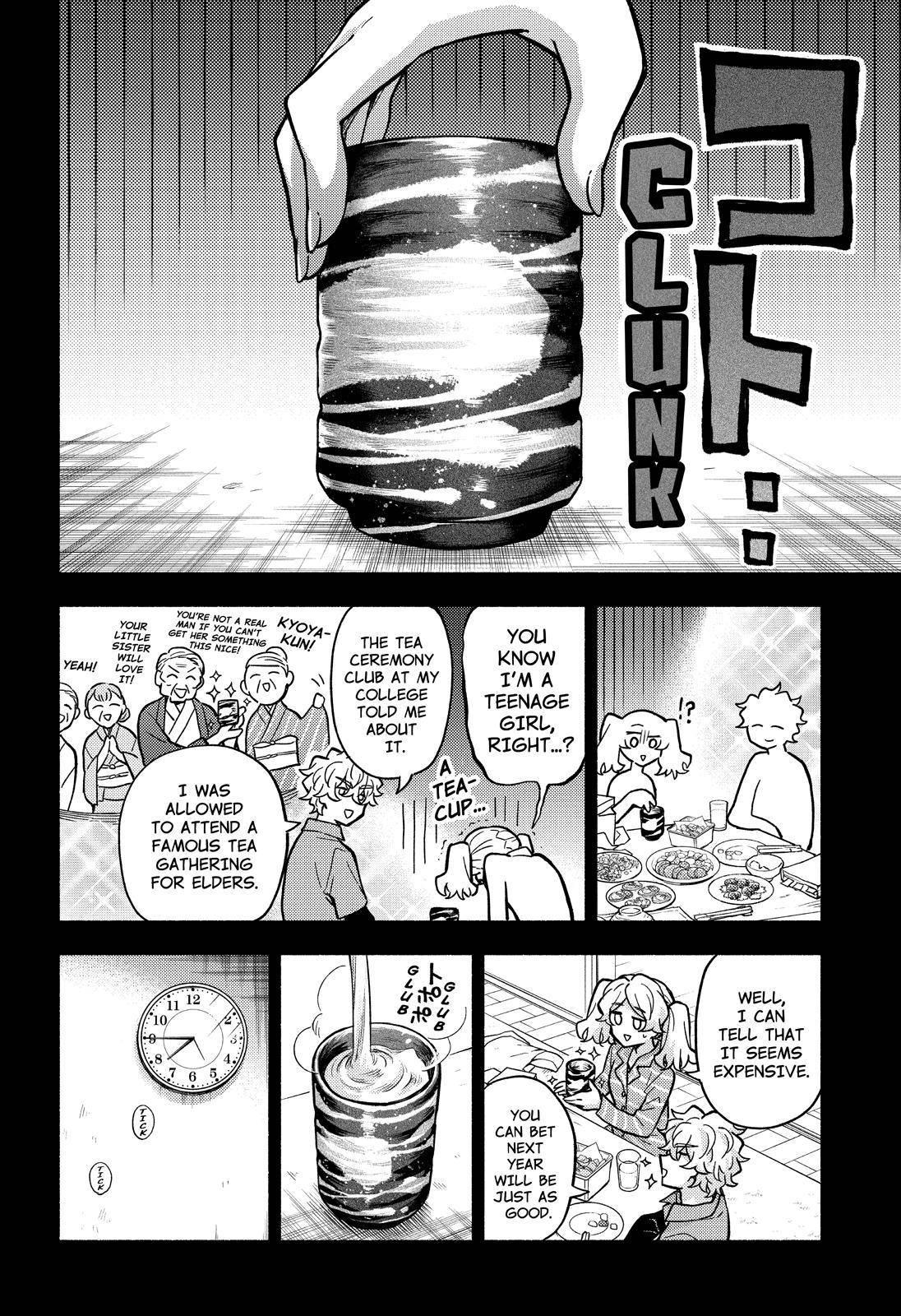 Read Talentless Nana Manga Online
