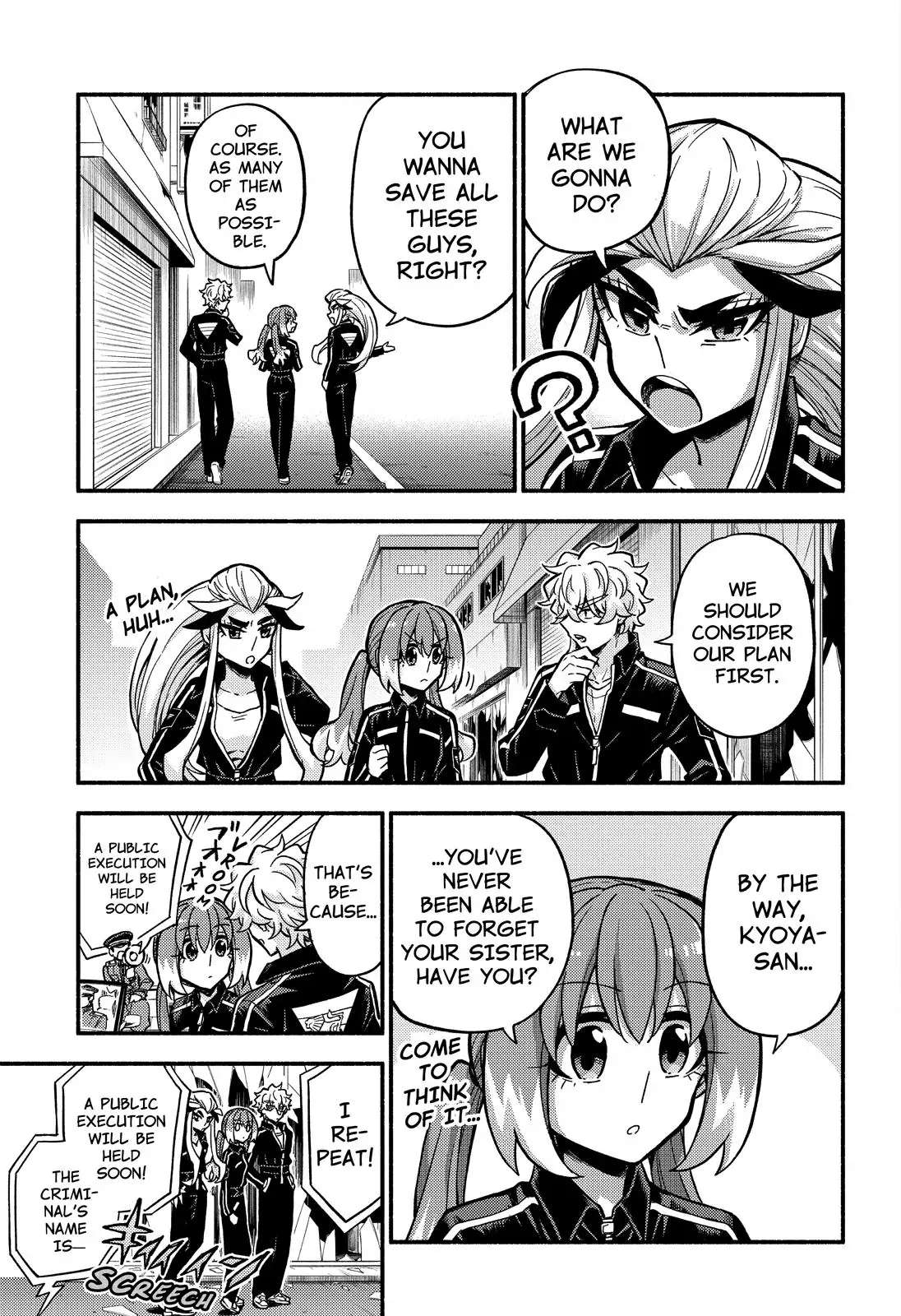 Read Talentless Nana Manga Online