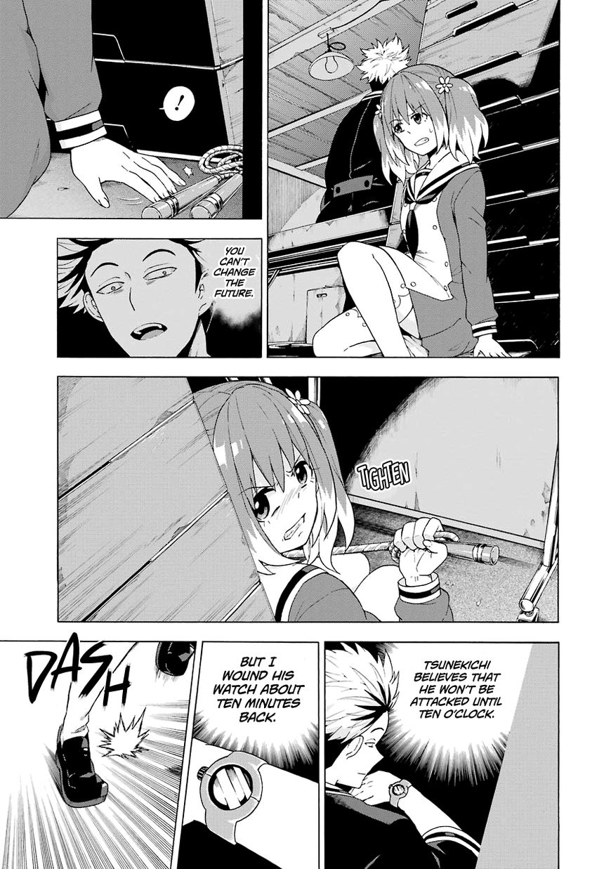 Read Talentless Nana Manga Online
