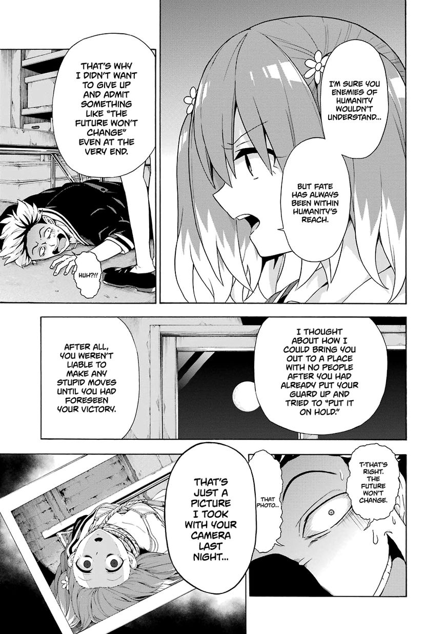 Read Talentless Nana Manga Online