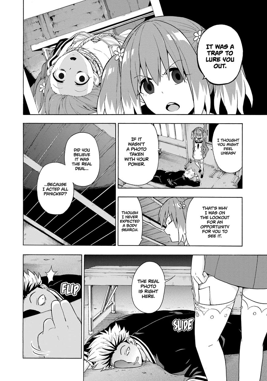 Read Talentless Nana Manga Online