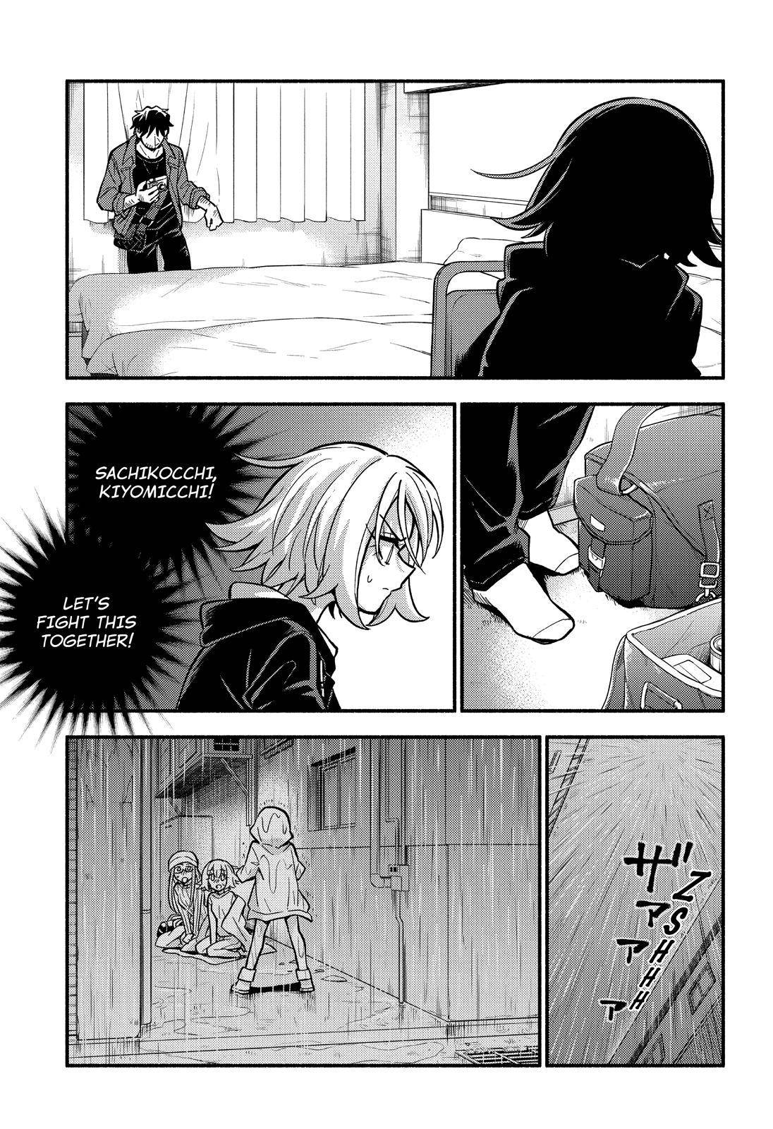 Read Talentless Nana Manga Online