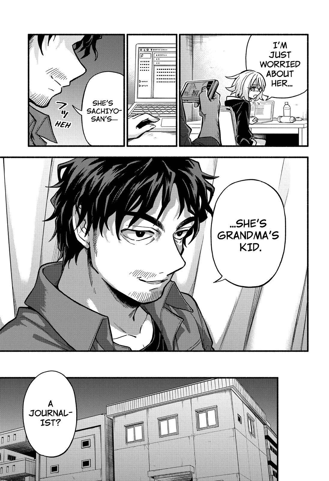 Read Talentless Nana Manga Online
