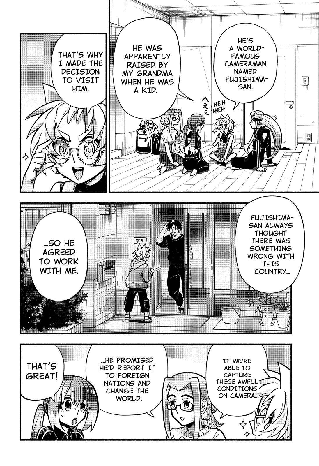 Read Talentless Nana Manga Online