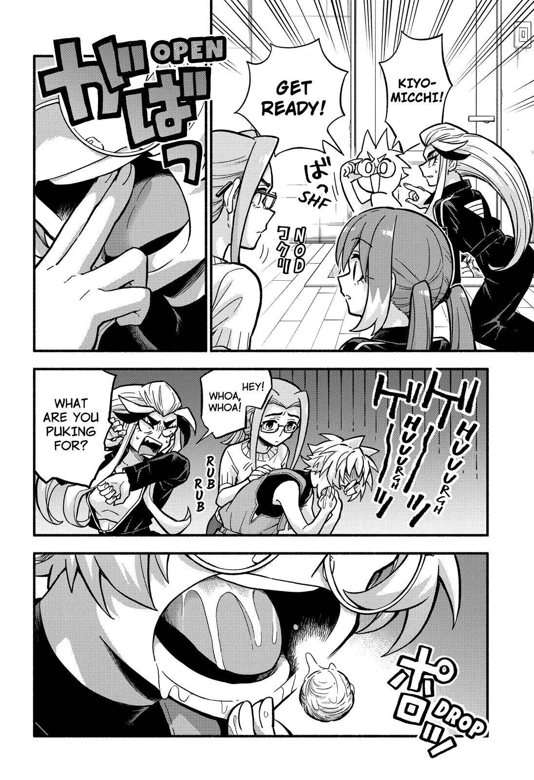Read Talentless Nana Manga Online