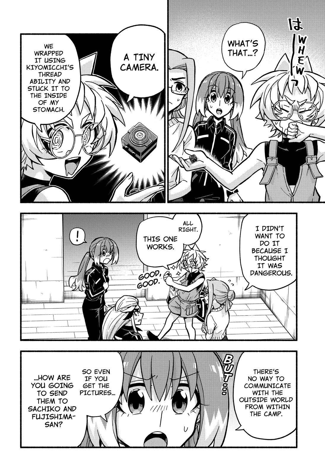Read Talentless Nana Manga Online