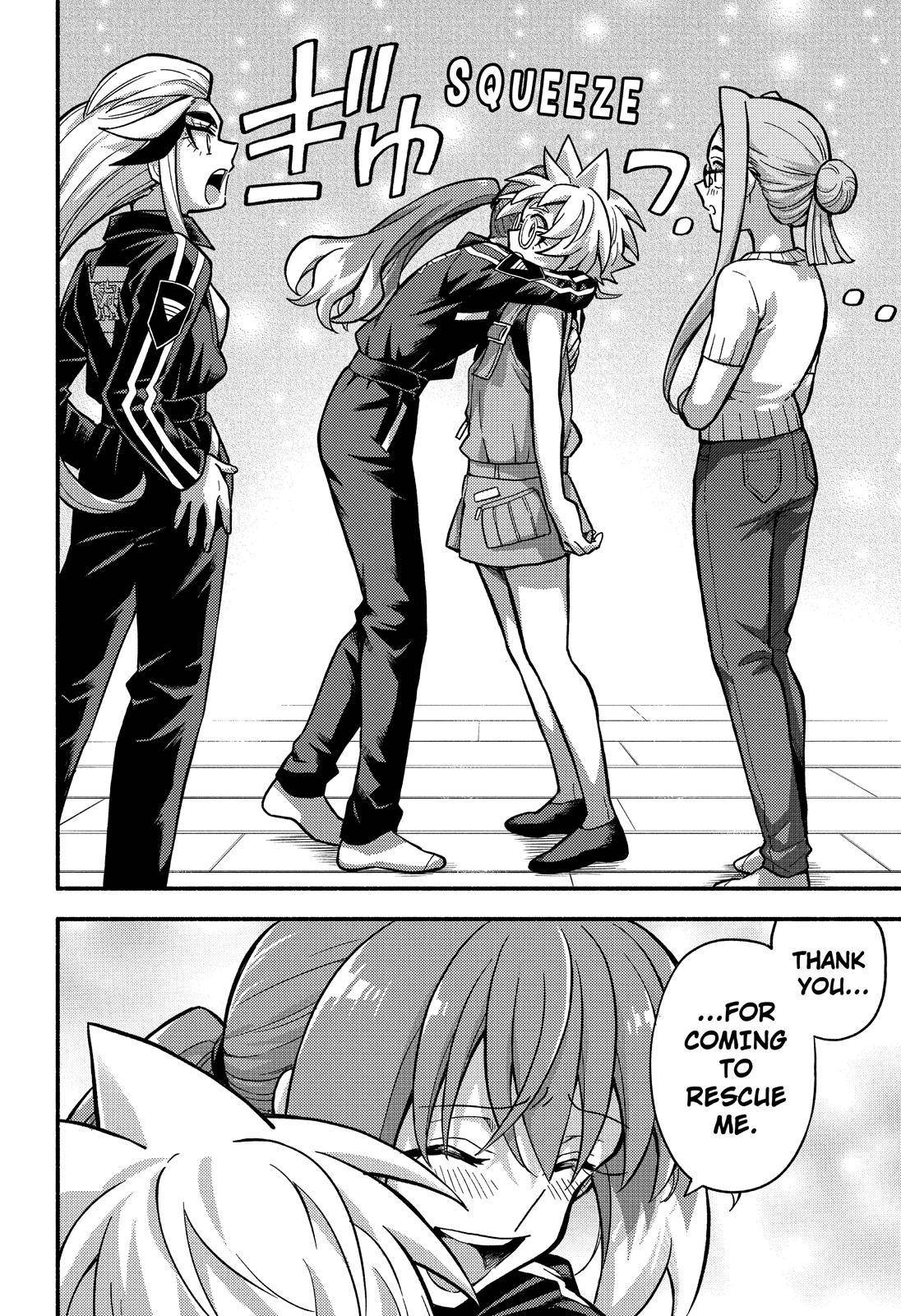 Read Talentless Nana Manga Online