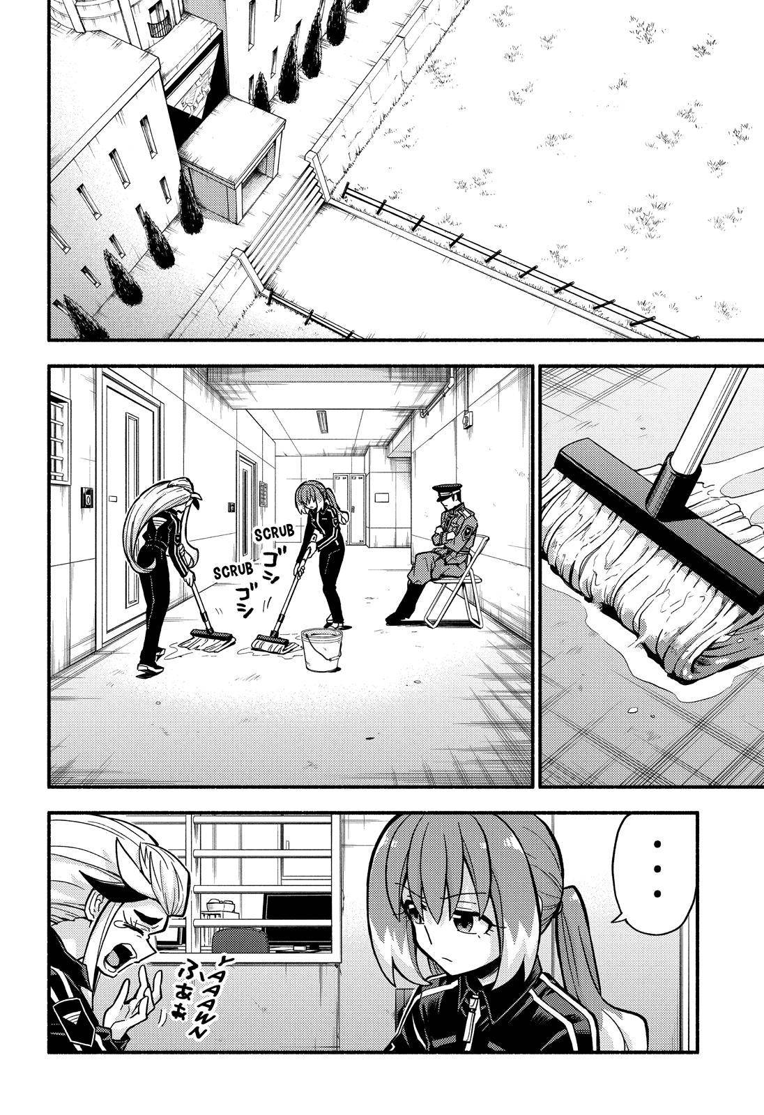 Read Talentless Nana Manga Online