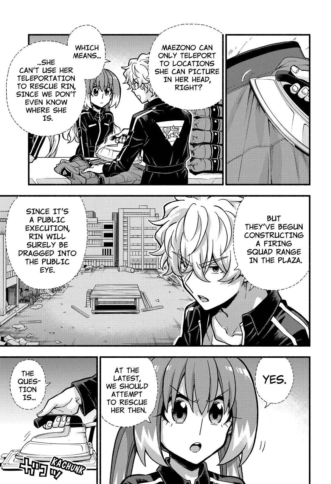 Read Talentless Nana Manga Online