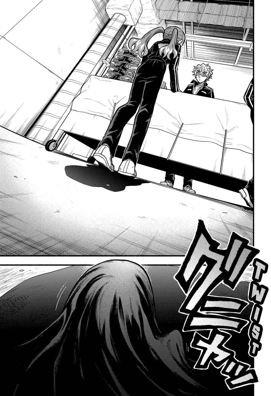 Read Talentless Nana Manga Online