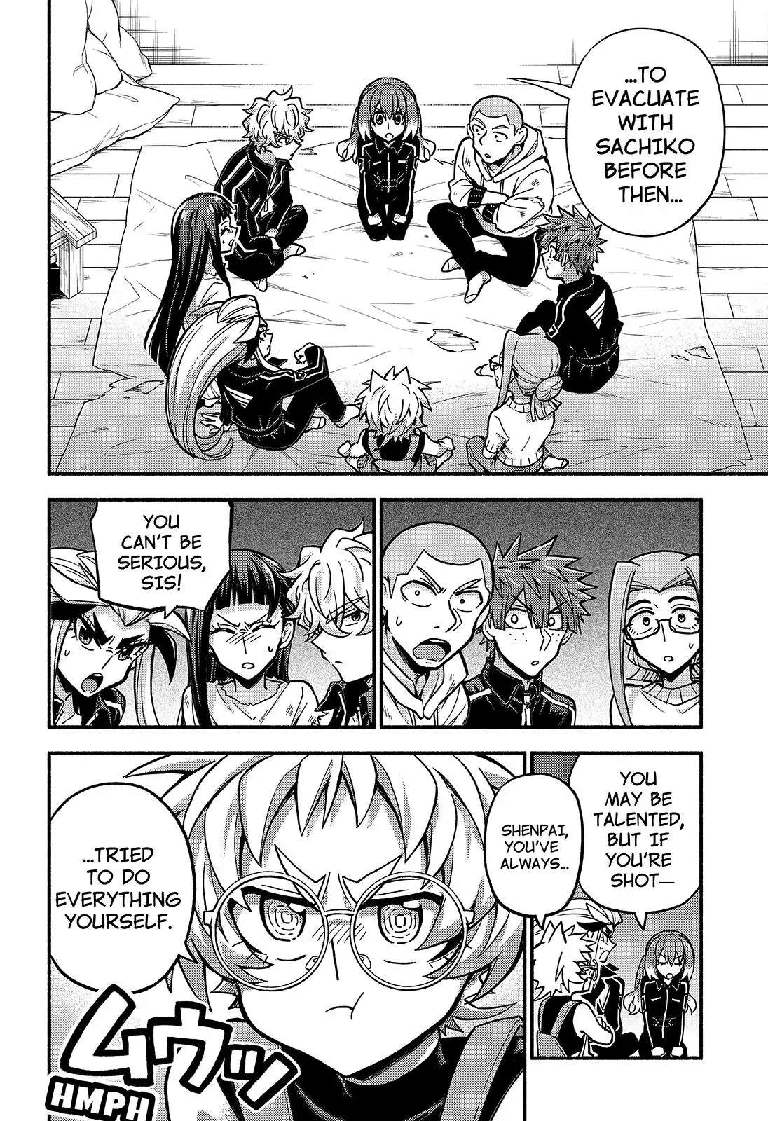 Read Talentless Nana Manga Online