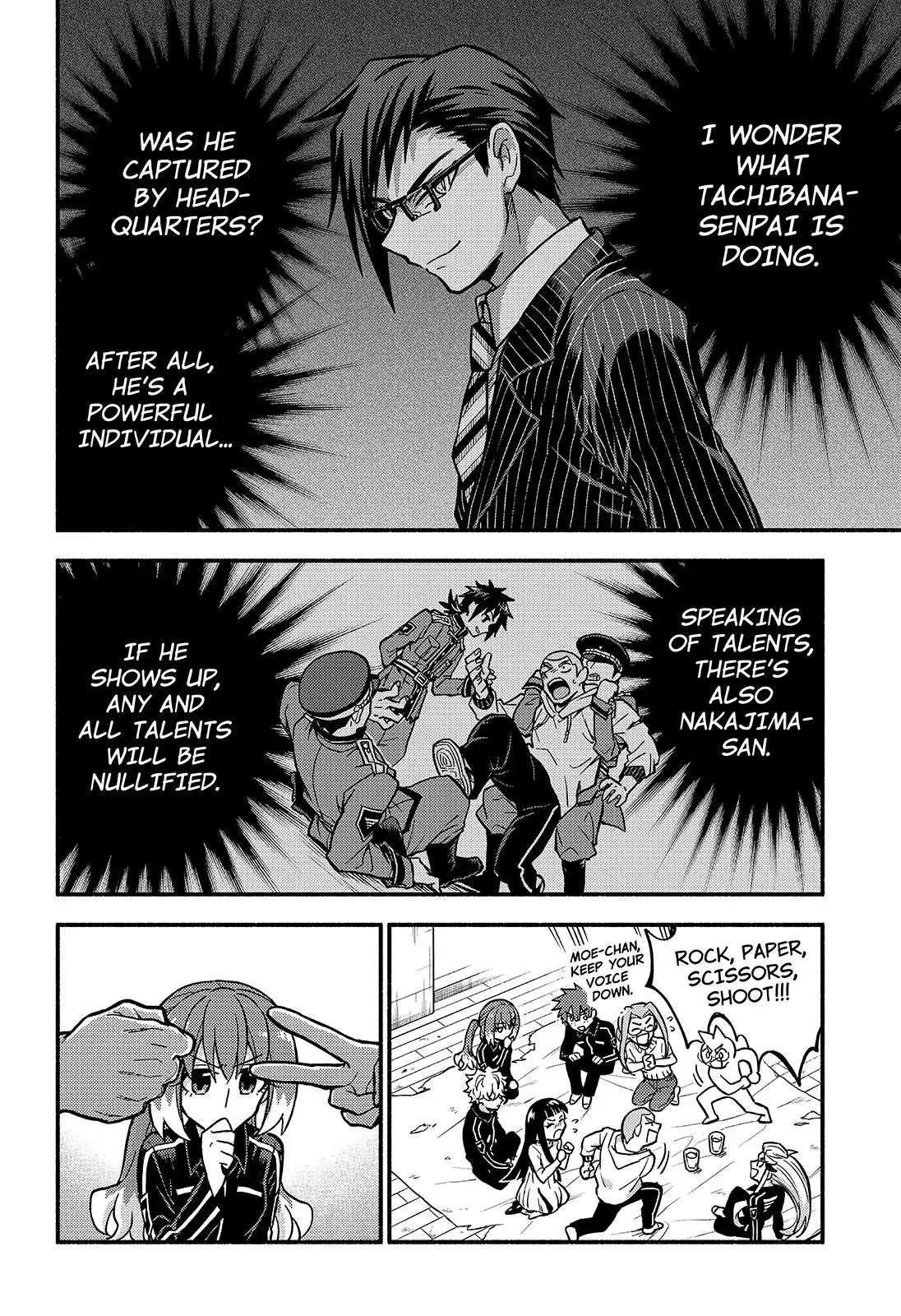 Read Talentless Nana Manga Online